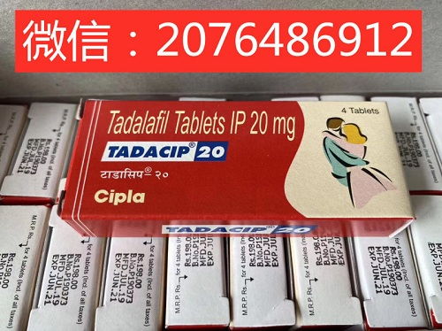 梵瑞印度双效片代理最简单三个步骤！小白也能轻松上手的赚钱秘诀