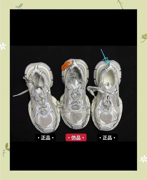 梵瑞印度双效片淘宝代购全攻略：从踩坑到避雷的实战指南