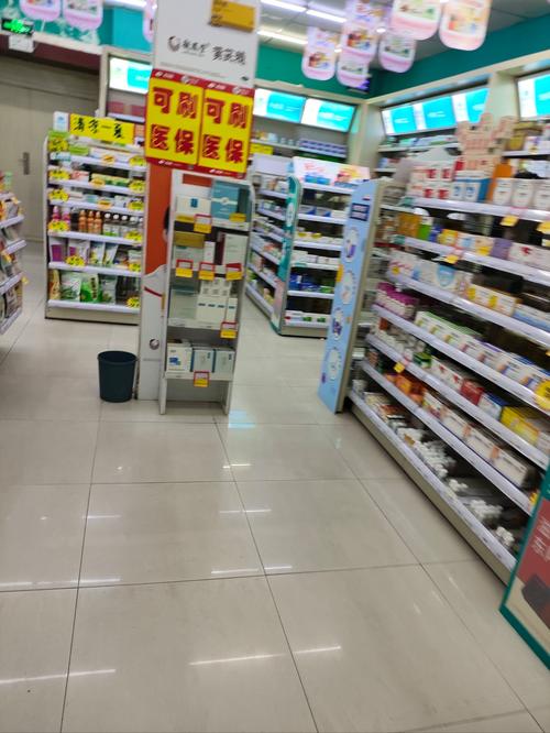 梵瑞印度双效希爱力哪里买？正规渠道大起底！