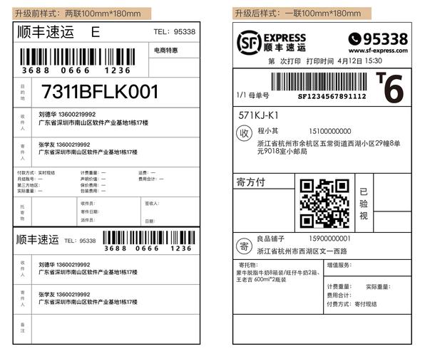 梵瑞深扒印度药代购群中文乱象，五年老编辑揭秘致命避坑指南