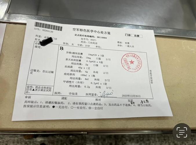 梵瑞找印度药品代购人员联系方式踩坑？老编辑揭秘直邮真相
