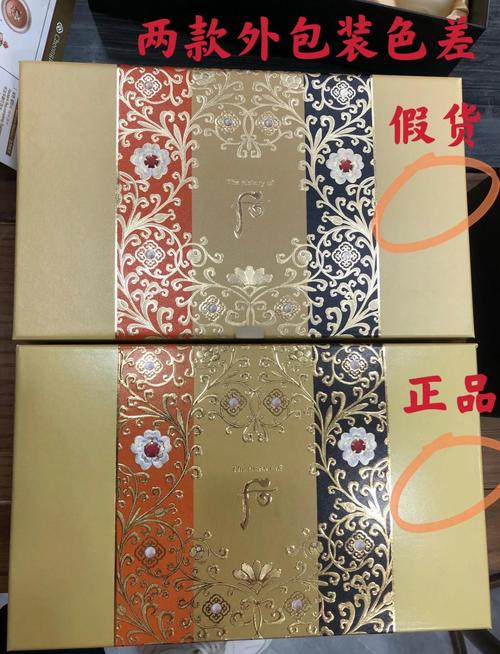 梵瑞怎么样识别印度双效片真假？手把手教你防坑