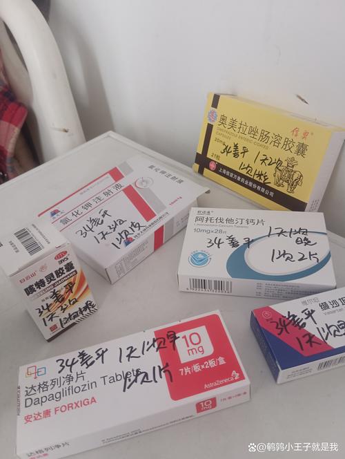 梵瑞印度代购官方授权网站：王医生的正版药困境